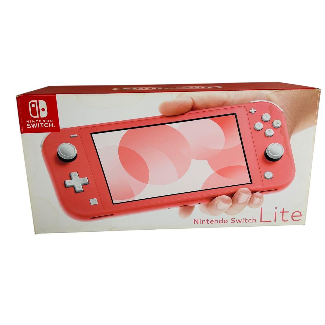 Nintendo Switch Lite コーラル HDH-001 初期化済