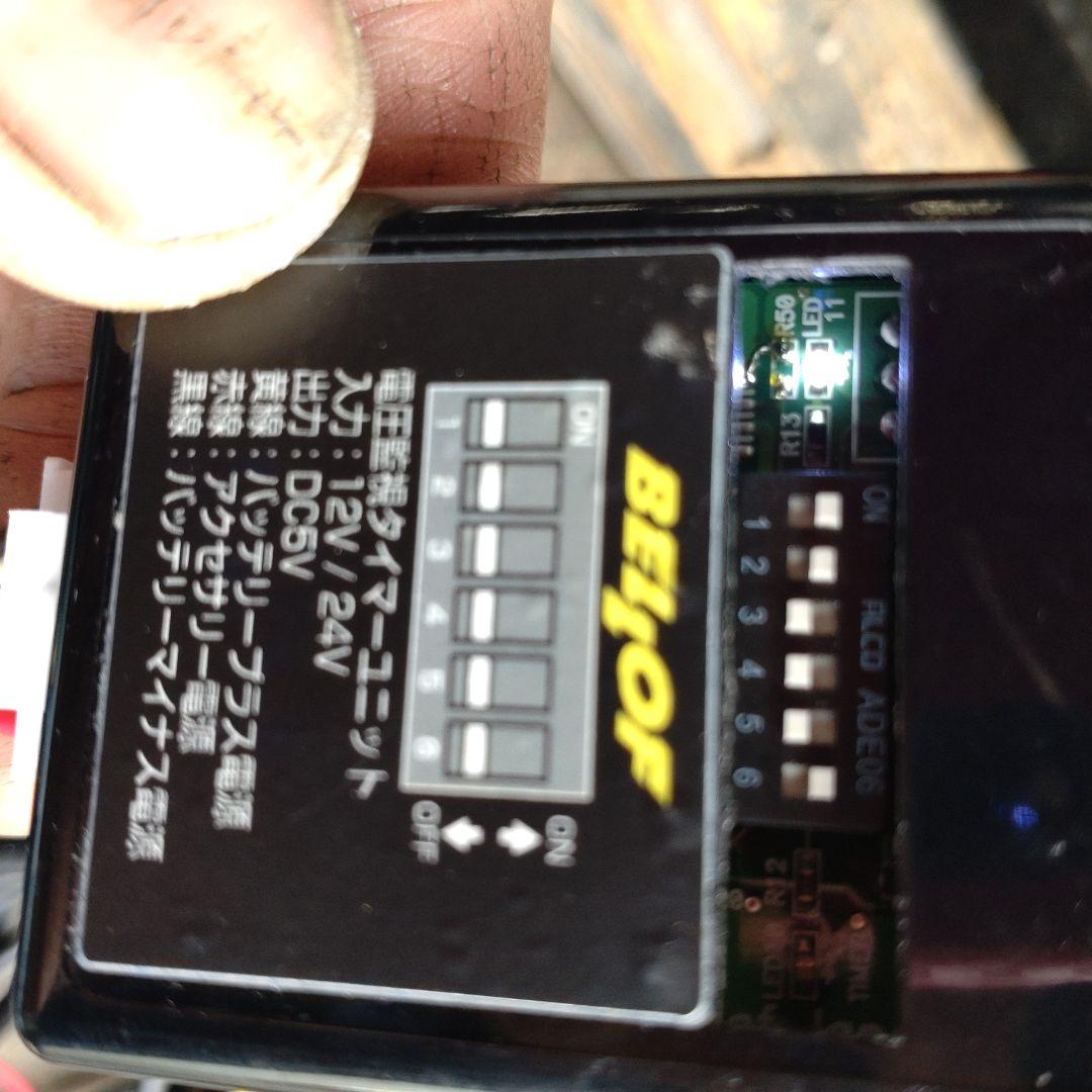 BELLOF ドライブレコーダー