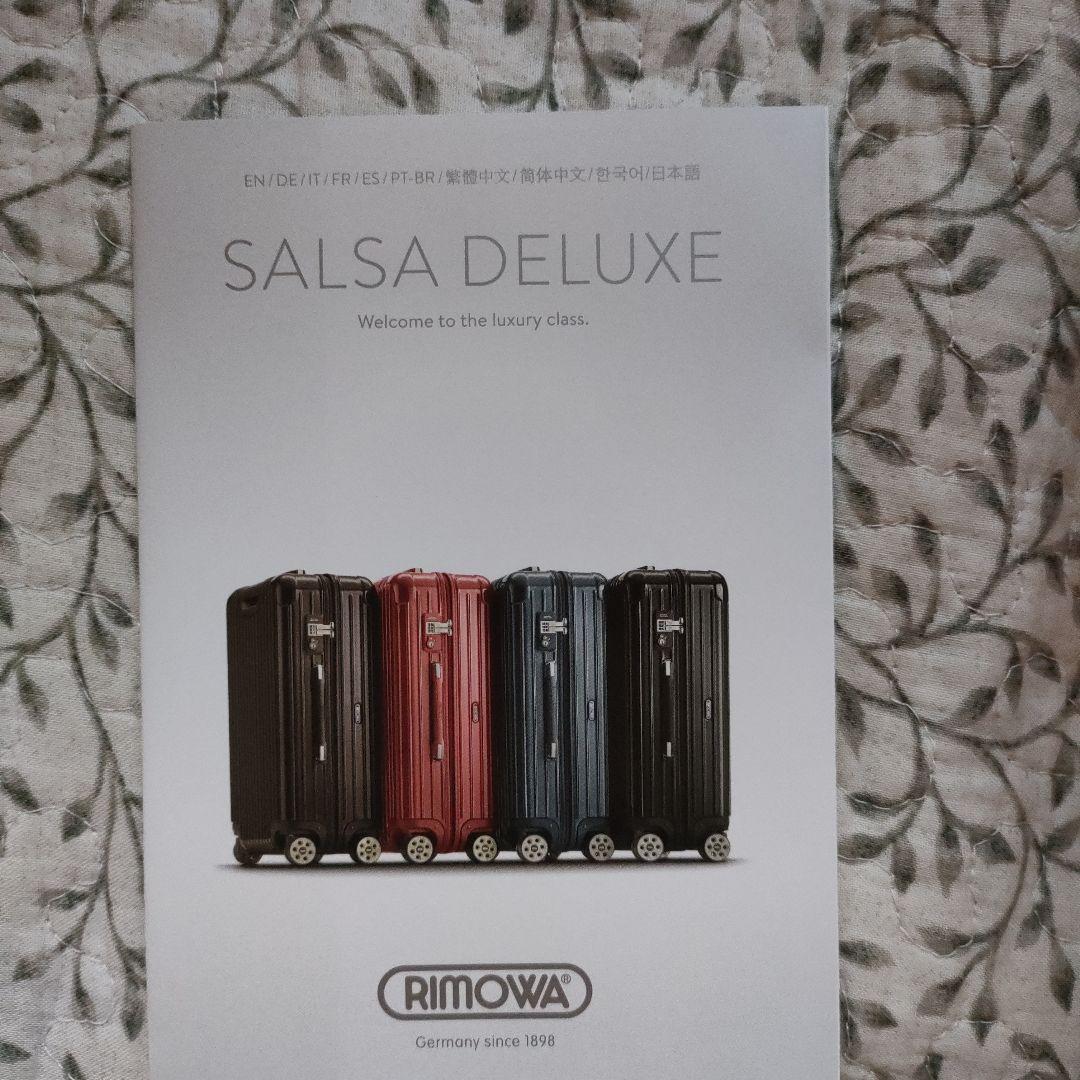 RIMOWA SALSA DELUXE 4輪 スーツケース レッド