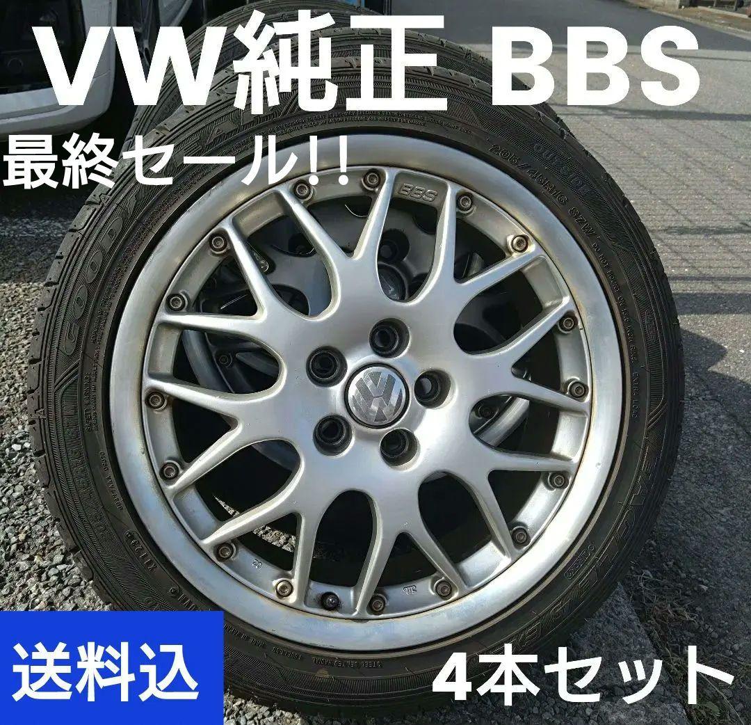 送料込 VW BBS 16インチ 4本ホイール＆タイヤセット PCD100 ポロ