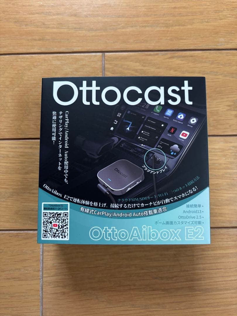 【開封済・回線未開通】 Ottocast OttoAibox E2