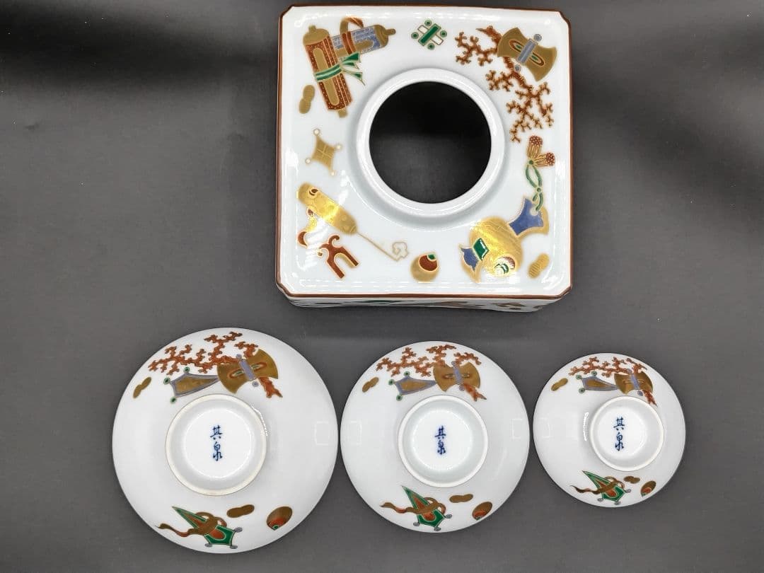 肥前皿山　其泉作錦宝尽くし 祝盃器　お屠蘇酒器