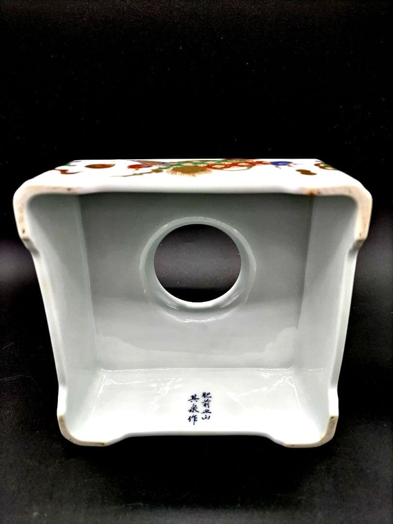 肥前皿山　其泉作錦宝尽くし 祝盃器　お屠蘇酒器