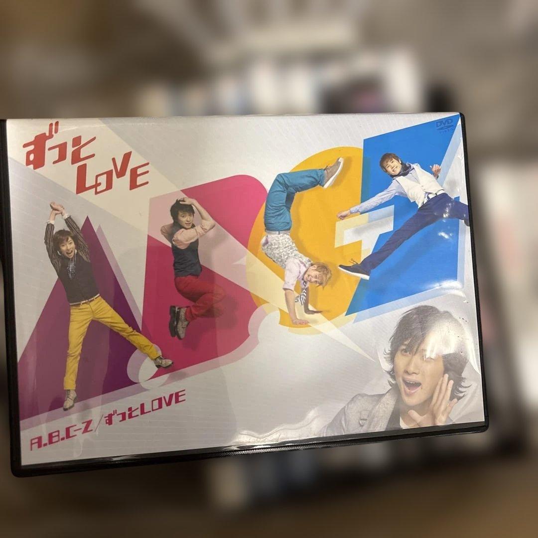 A.B.C-Z DVD&CDお楽しみ袋　ペンライト２種つき