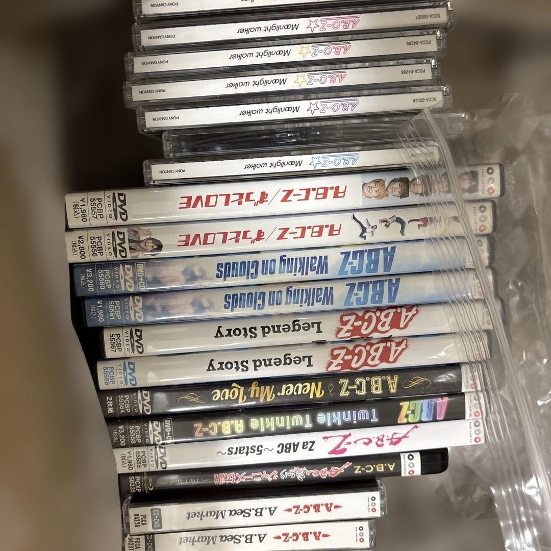 A.B.C-Z DVD&CDお楽しみ袋　ペンライト２種つき