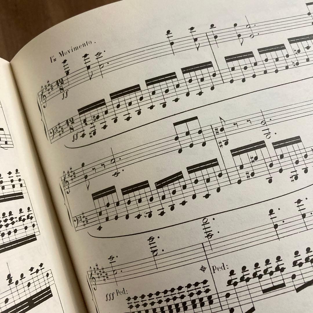 クラシック Ch.V.ALKAN/CONCERTO DA CAMERA Op.10