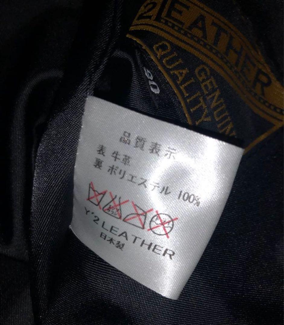 本革 レザーパンツ ワイツーレザー Y'2 LEATHER