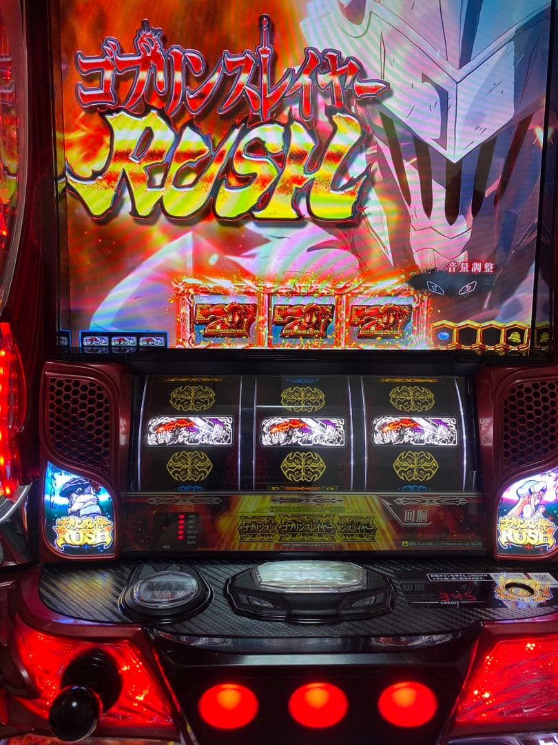 ゴブリンスレイヤー実機