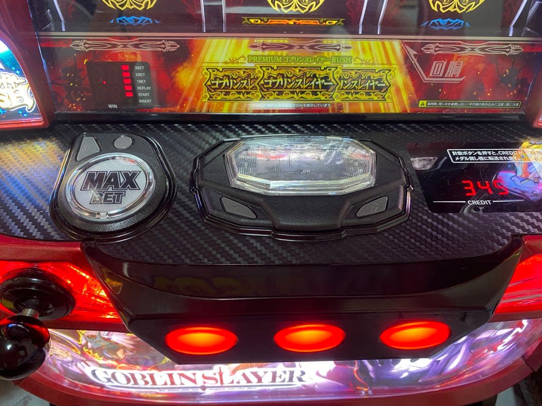 ゴブリンスレイヤー実機