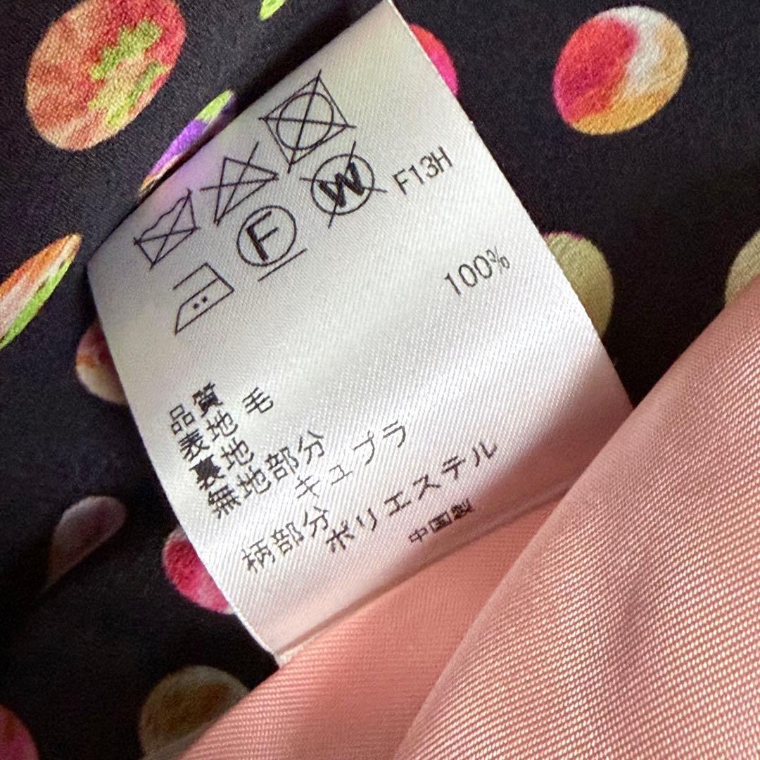 美品✨PS ポールスミス ダブルブレスト ウールPコート キャメル 42 ドット