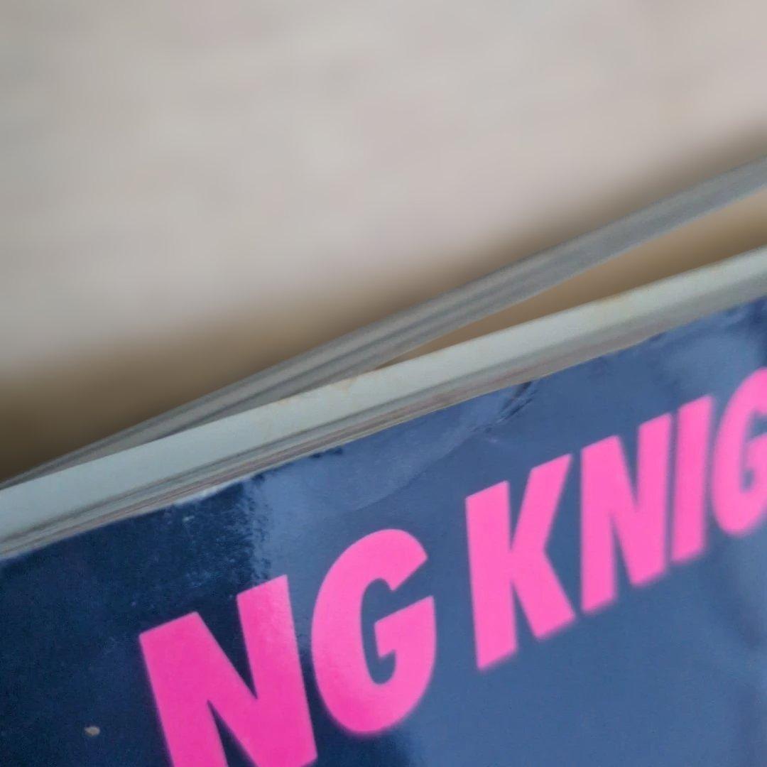 NG騎士ラムネ&40 　13冊セット　あかほりさとる　中原れい　吉崎観音