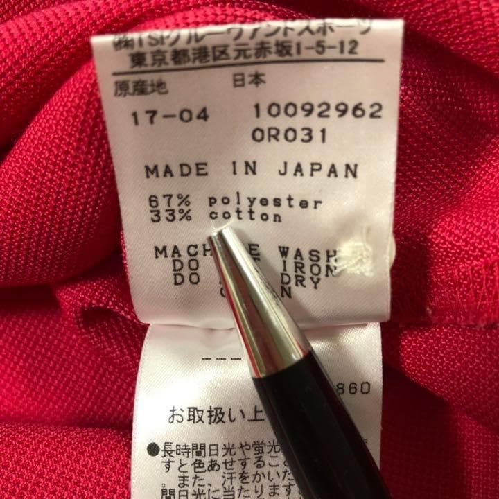 パーリーゲイツ ニコちゃん ポロシャツ 日本製 レッド系 サイズ0