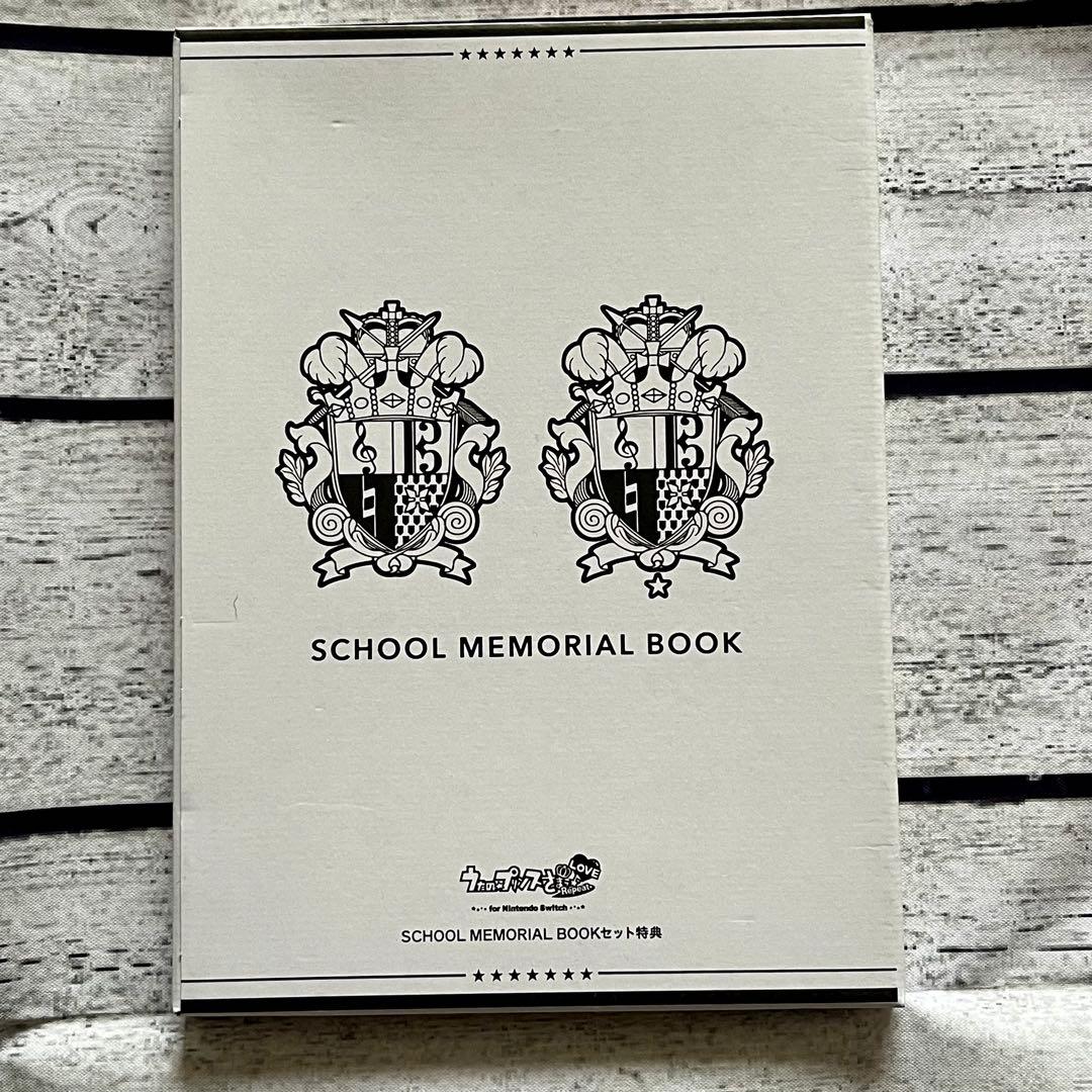 うたの☆プリンスさまっ♪ Repeat LOVE Nintendo Switch