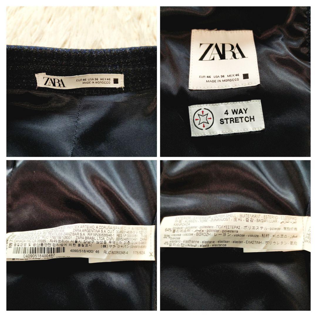 【専用】ZARA セットアップ スーツ ダブルブレスト ネイビー チェック