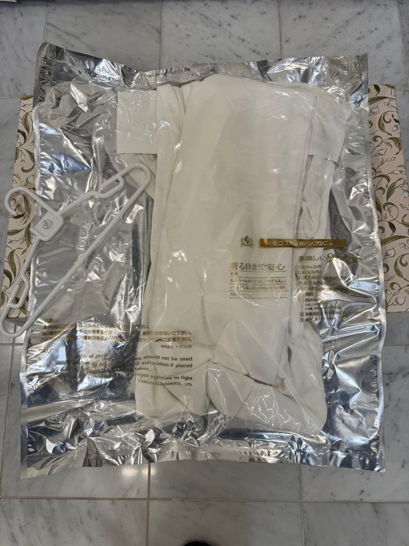 ウェディングドレス 桂由美　結婚式　ゆみライン　マーメイドドレス　パーティ　衣装