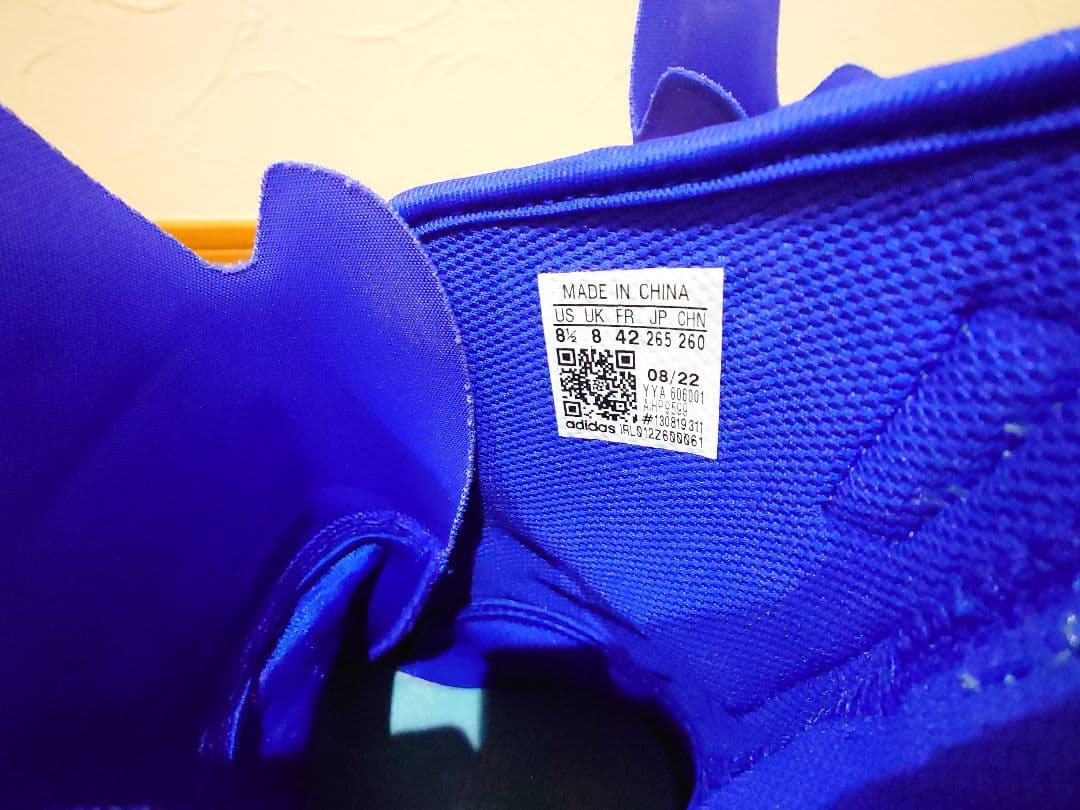 adidas 青 ハイカット ボクシングシューズ SPEEDEX ULTRA