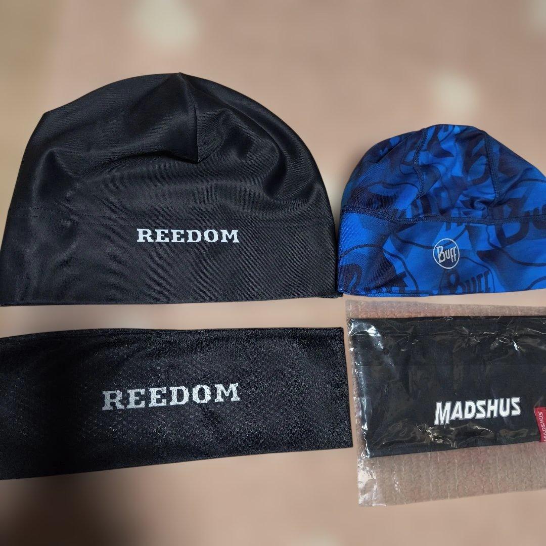 クロスカントリースキーREEDOM Buff MADSHUS 帽子4点セット