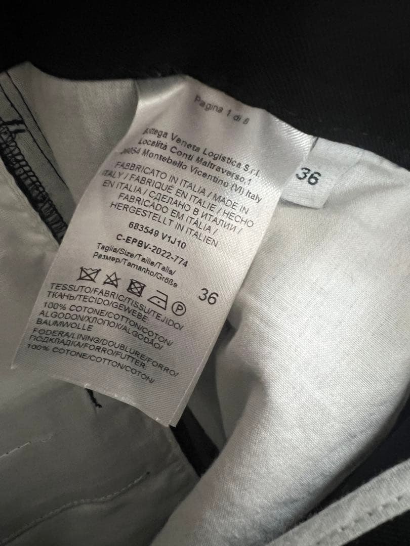 BOTTEGA VENETA ボッテガ カーゴパンツ