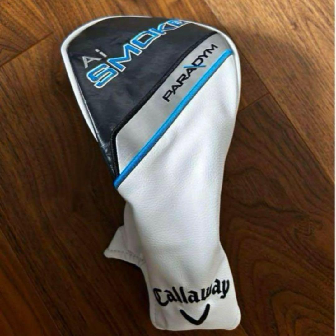 新品未使用！キャロウェイ　パラダイム Ai スモーク MAX Dドライバー　SR