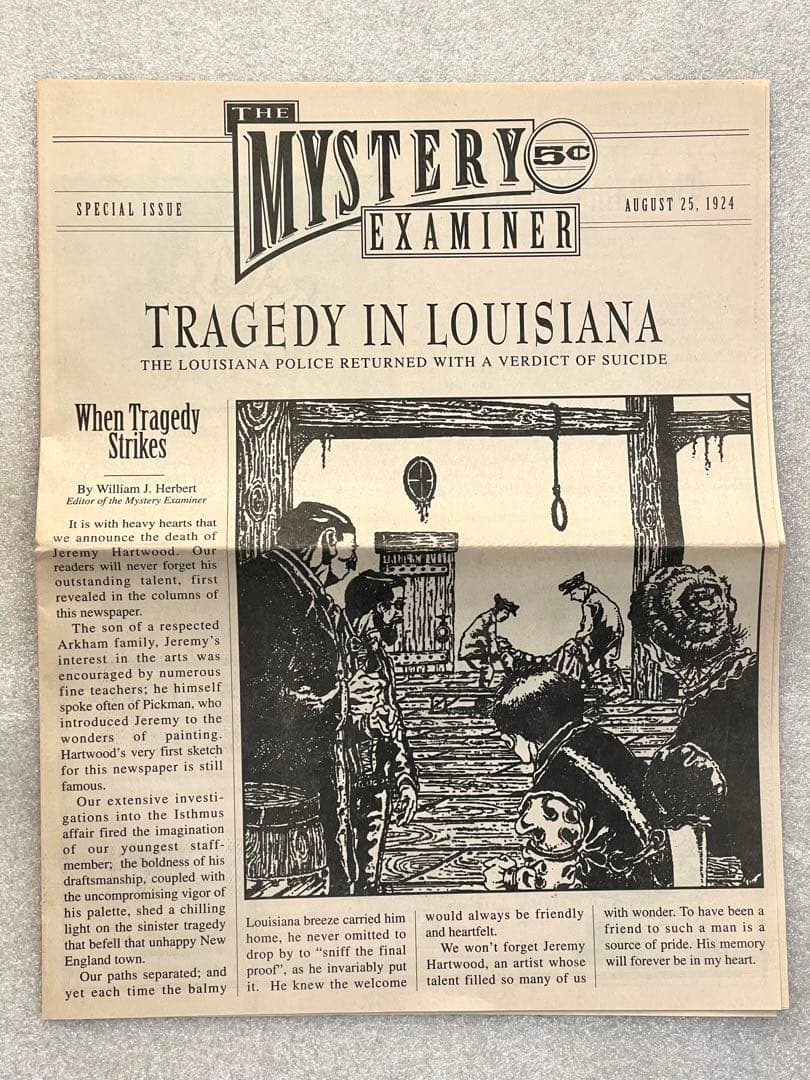 アローン・イン・ザ・ダーク ALONE IN THE DARK ガイドブック付き