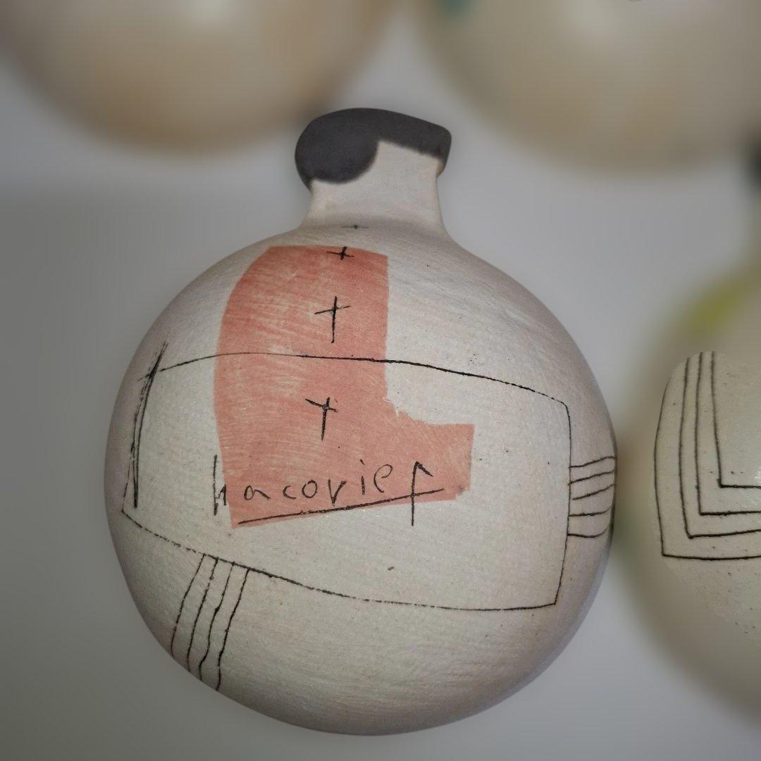 ハコリエ　hacorie ボウル 5個セット