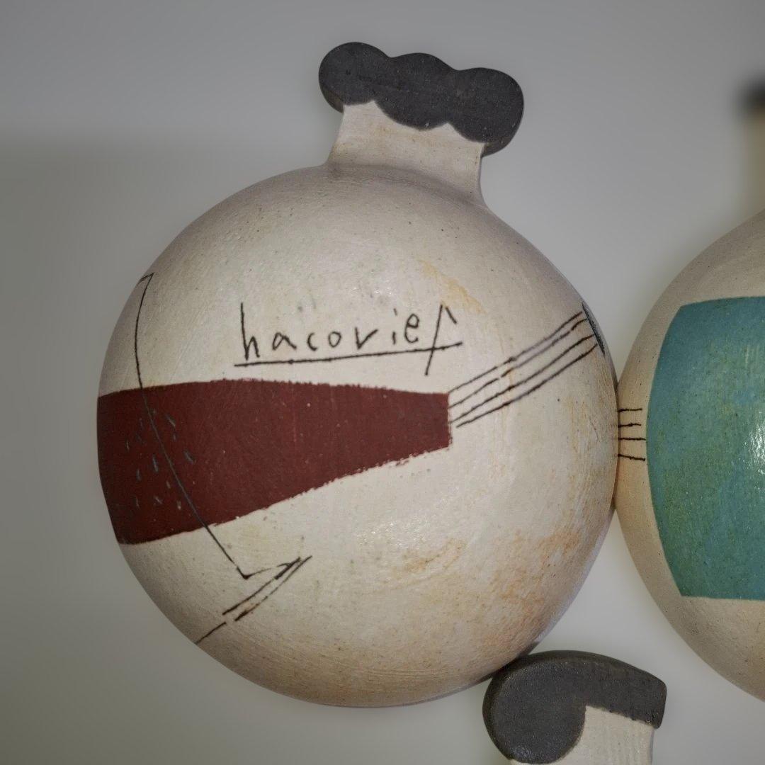 ハコリエ　hacorie ボウル 5個セット