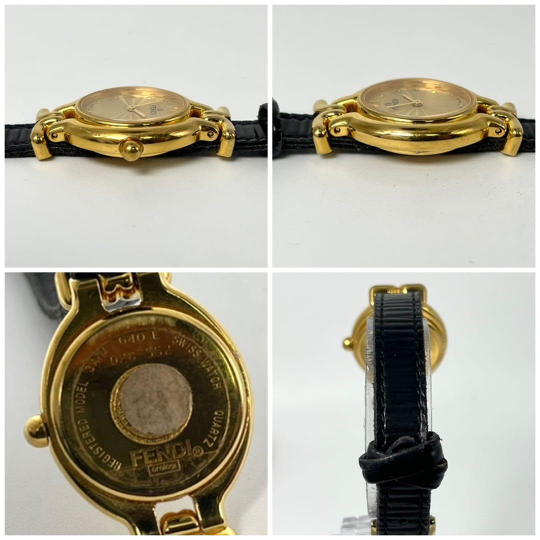 【美品/稼働品 】フェンディ 640L カメレオン チェンジベルト4色セット