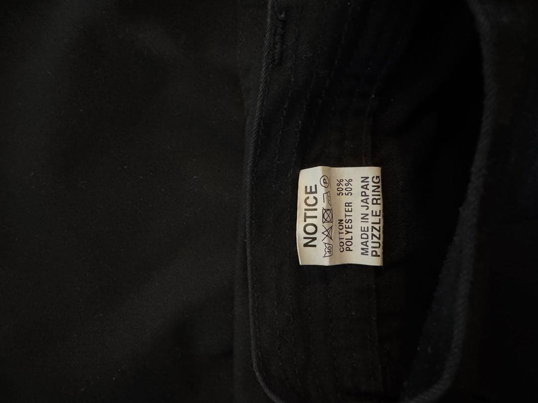 ササフラス　パンツ　Mサイズ