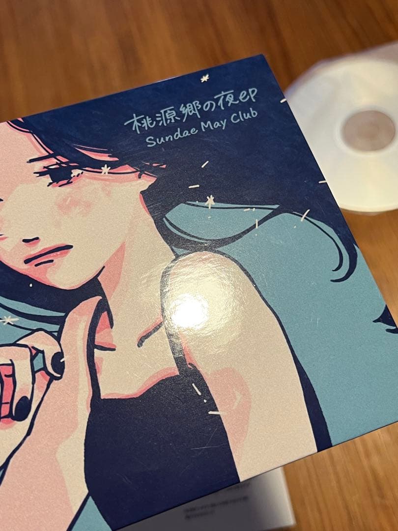 Sundae May Club 桃源郷の夜ep