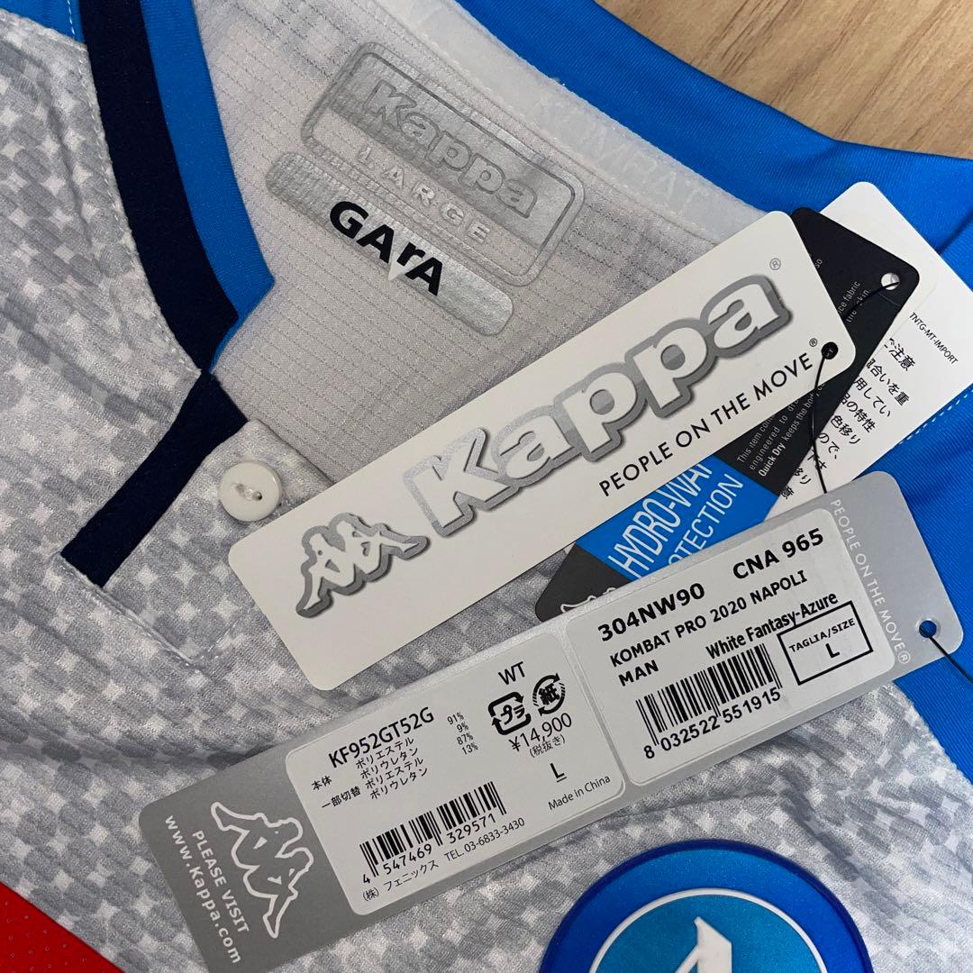 SSCナポリ 19/20ユニフォーム