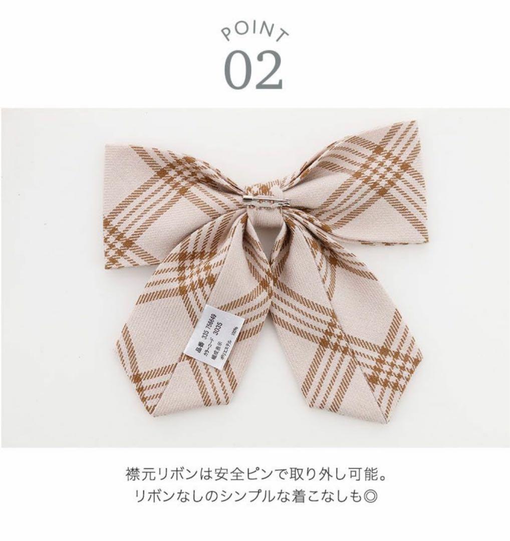 専用　新品　未使用　タグ付き　キャサリンコテージ　入学式　女の子　120