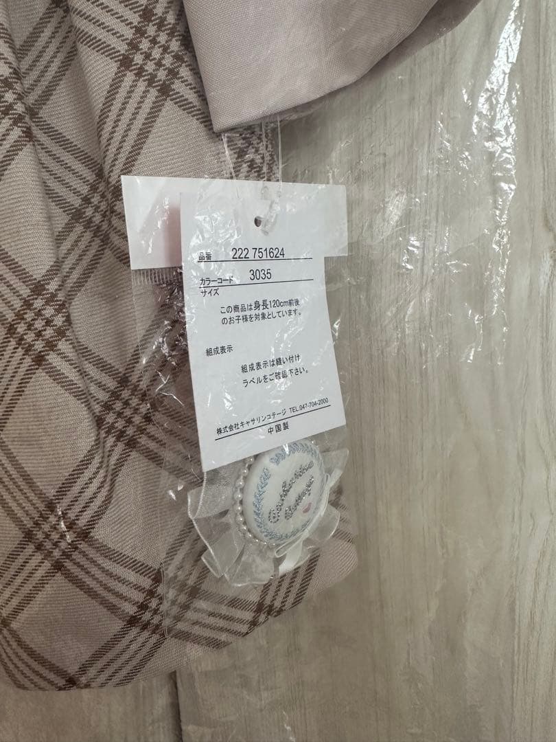 専用　新品　未使用　タグ付き　キャサリンコテージ　入学式　女の子　120
