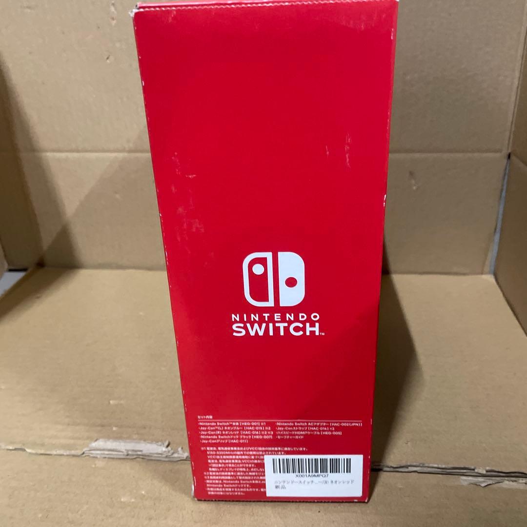 Nintendo Switch(有機ELモデル)