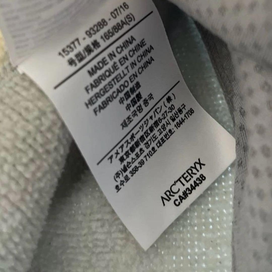 ARC'TERYX コバート カーディガン ウィメンズ ライトグレー S