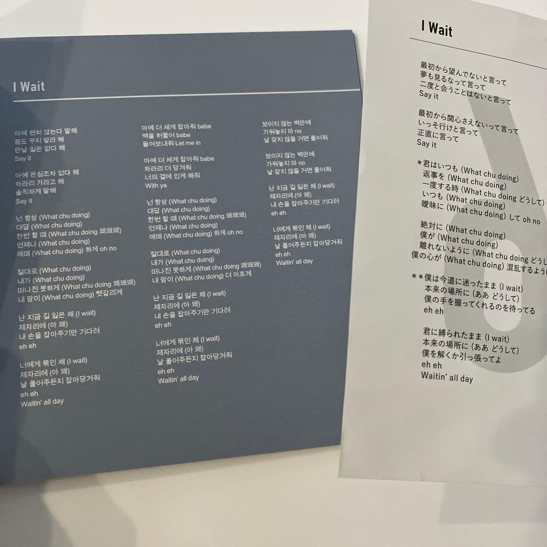 THE BEST DAY 初回限定盤　フォトブック付