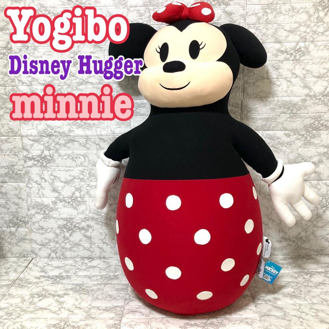 【タグ付き 美品】ヨギボー Disney Hugger ミニーマウス ソファ