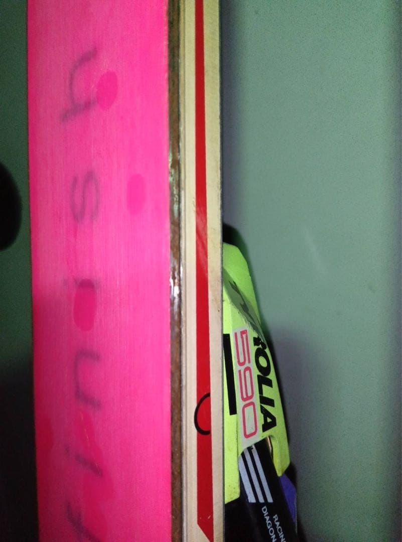 ダイナスター／スーパーデモ185センチ