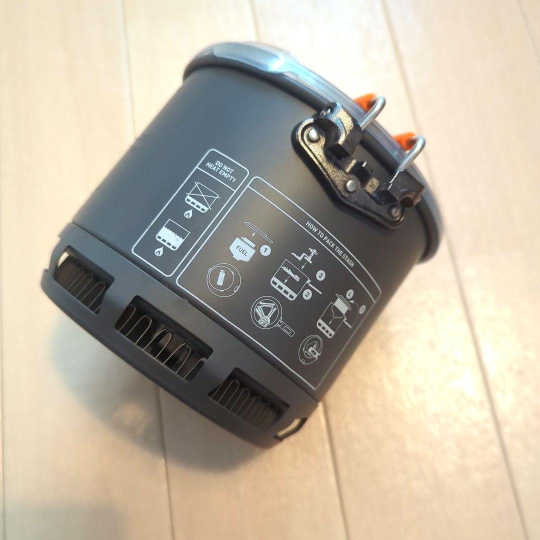 JETBOIL スタッシュ クッカーセット スタンド・バーナー付き