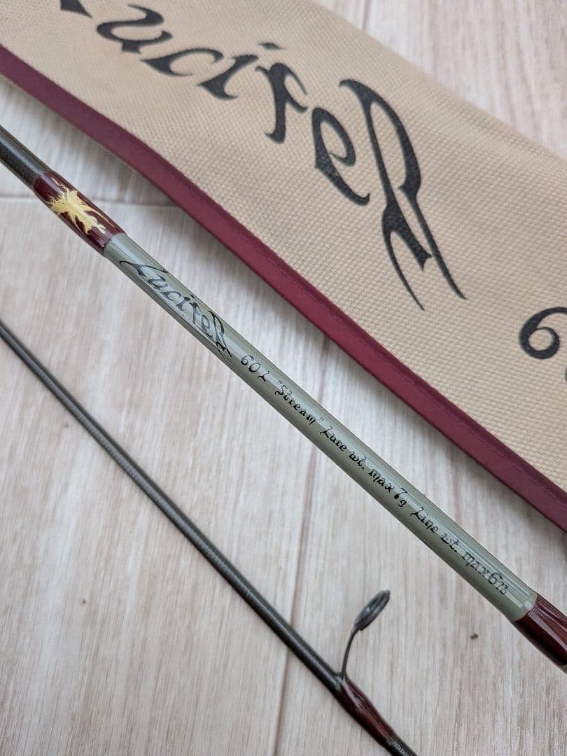 【未使用保管品】tailwalk ルシファー 60L Steam ②‐T8