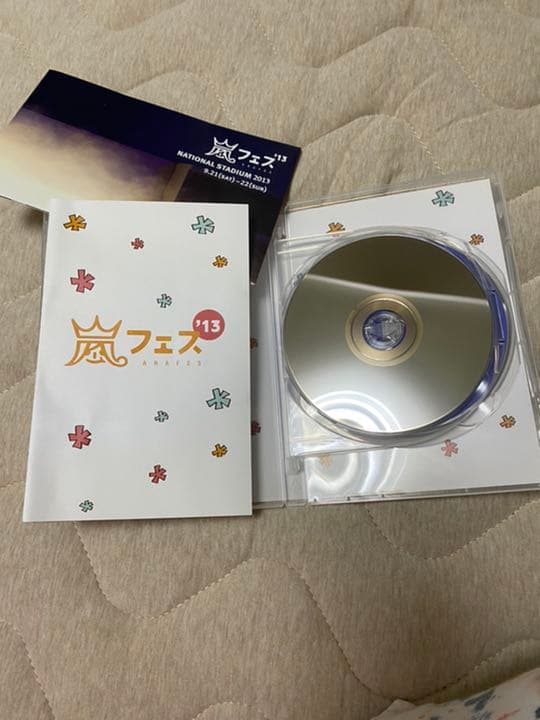 美品　嵐　DVD   宮城　初回限定　嵐フェス　blast 嵐フェス13