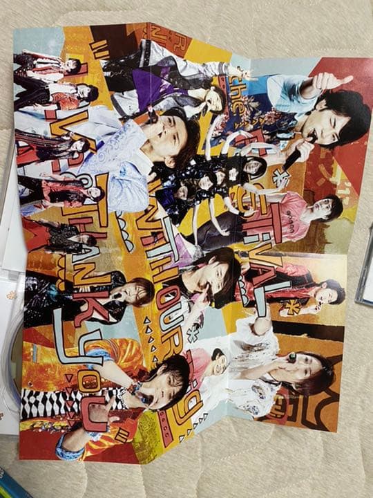 美品　嵐　DVD   宮城　初回限定　嵐フェス　blast 嵐フェス13