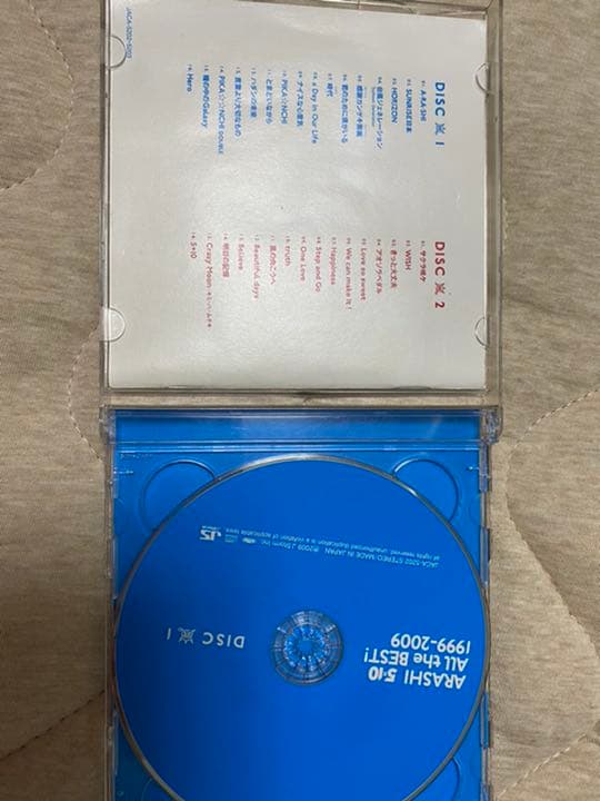 美品　嵐　DVD   宮城　初回限定　嵐フェス　blast 嵐フェス13