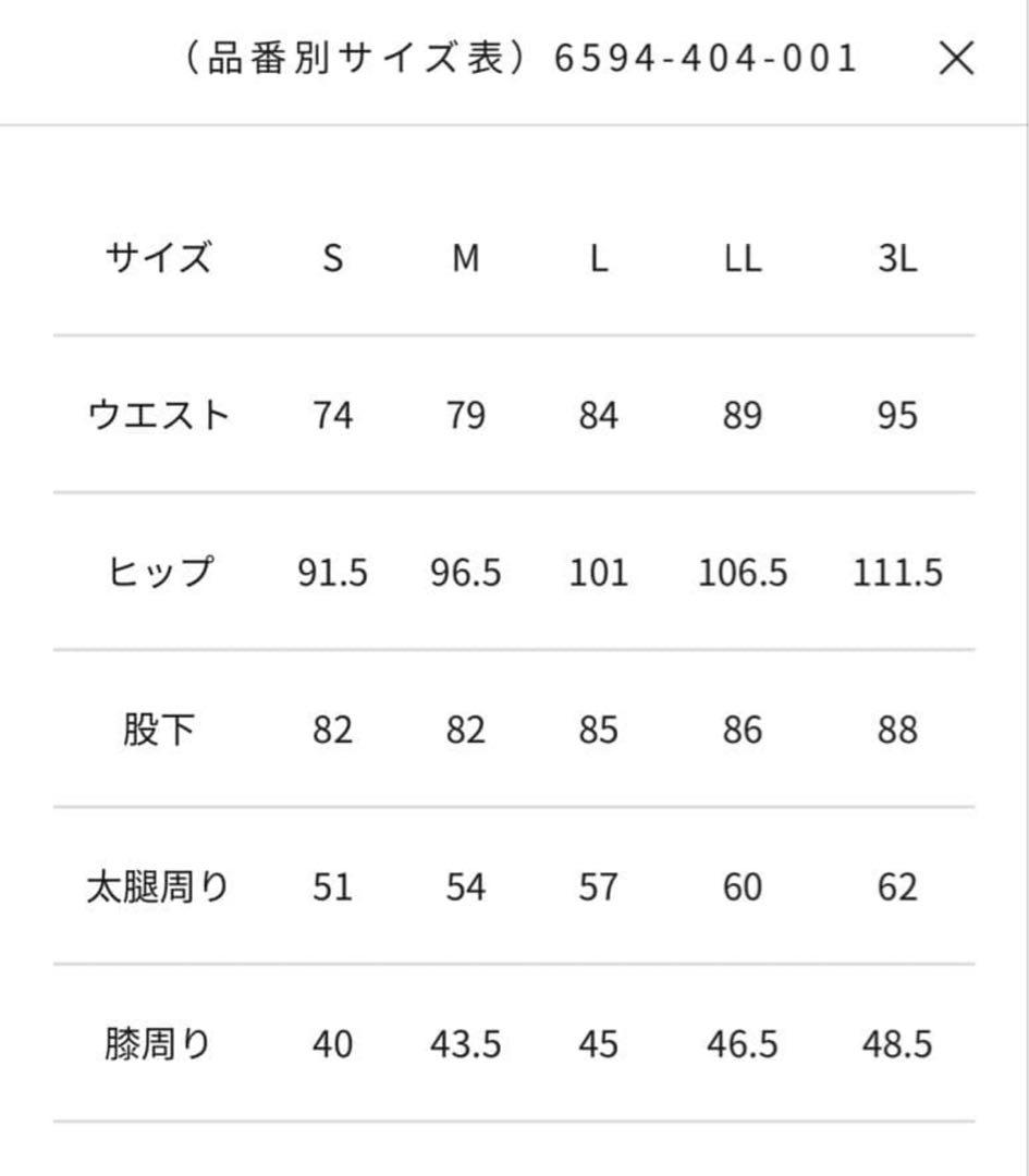 KADOYA カドヤ　CORSA DENIM VMX MOTO ブラックM 新品