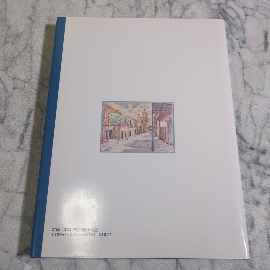 【美品】非抜歯・床矯正・Pooによる顎態調和法