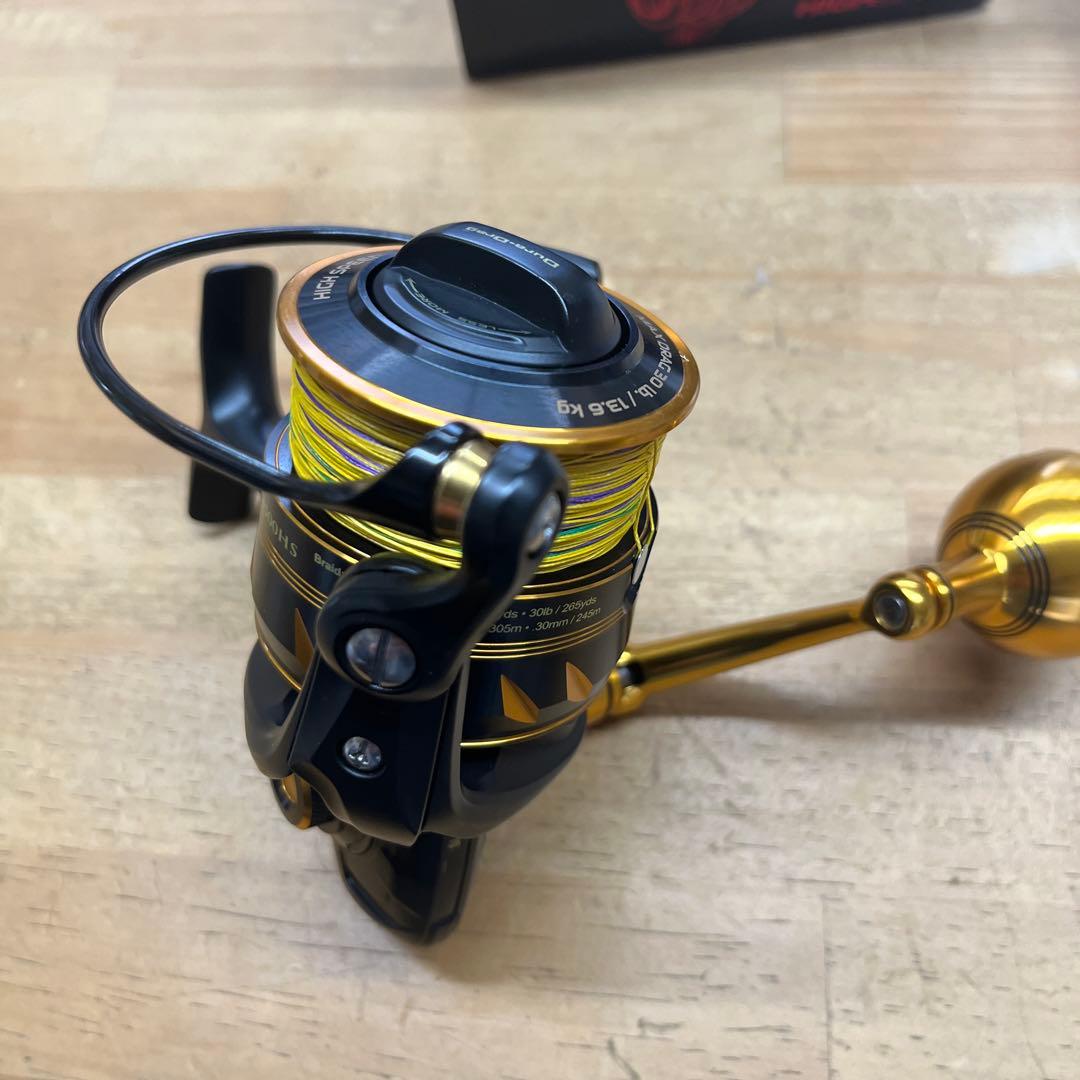 スラマーⅣ 4500HS