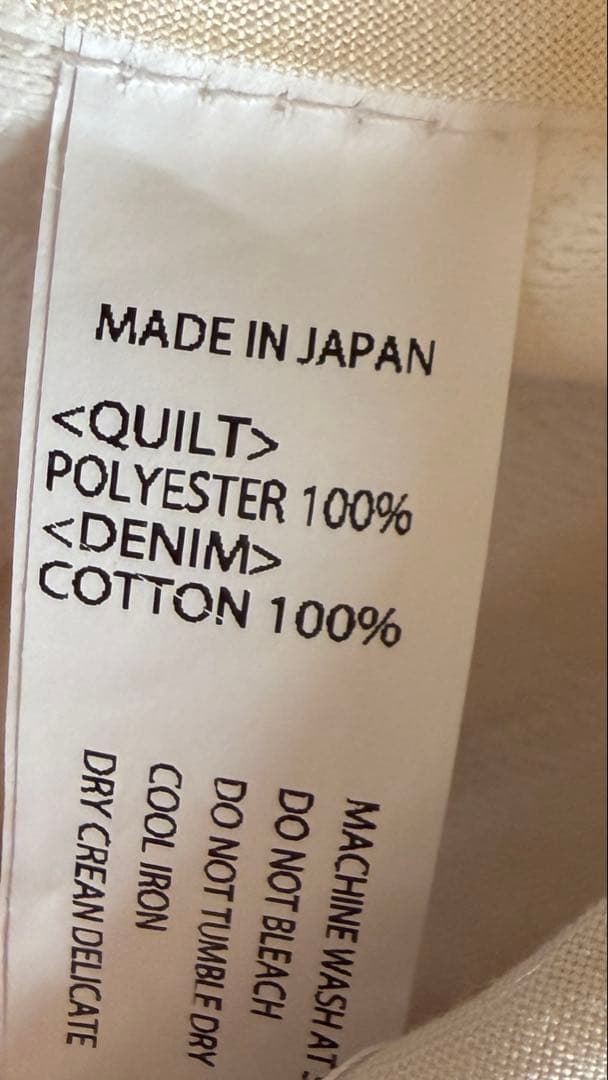 トップス DECO depuis 1985 FLOWER QUILT 2WAY VEST