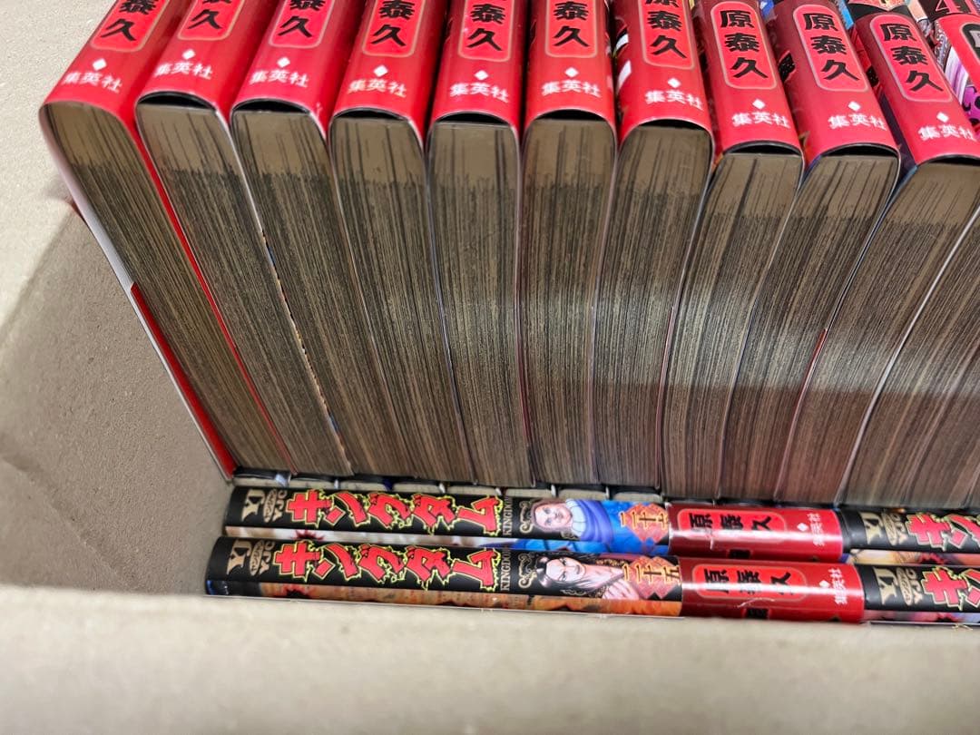 キングダム 1〜59巻➕⭐︎フリーペーパー1巻付き⭐︎