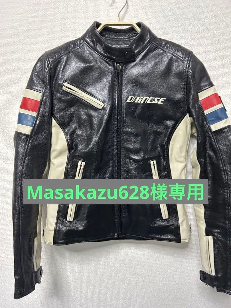DAINESE レザージャケットトリコロール