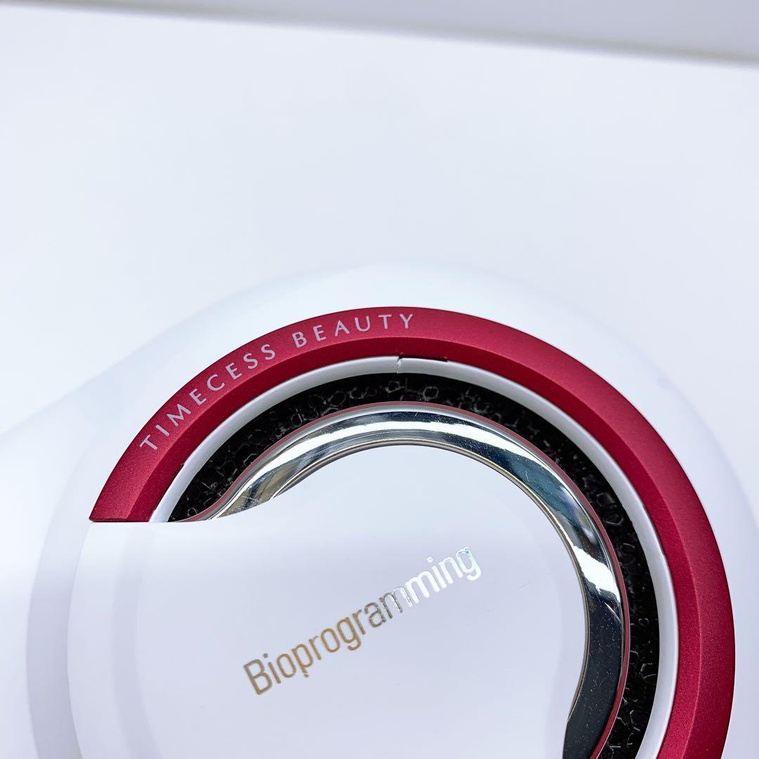 《ほぼ未使用⭐️ノズル付き》 リュミエリーナ レプロナイザー 3D plus