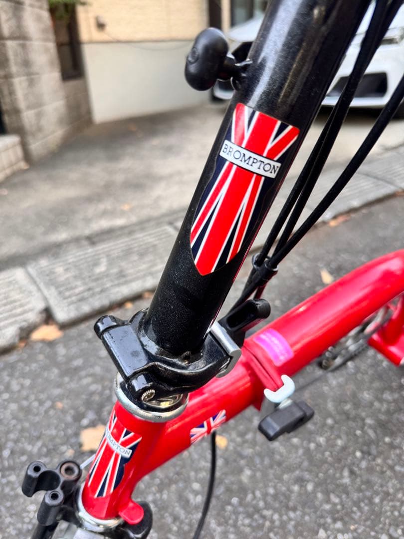 BROMPTON BS6102 PART1 台湾製　純正カバー付